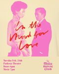 MILLE MOVIE CLUB - IN THE MOOD FOR LOVE - FEBRUARY 24th